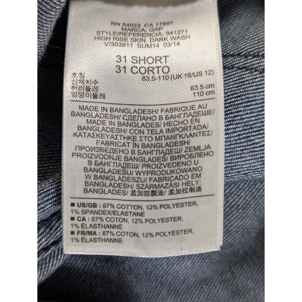 Gap 1969 Jeans Women's 31s High Rise Skinny Blue Denim Stretch Casual Preppy - Picture 8 of 12